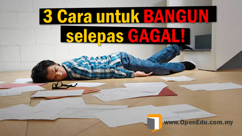 cara untuk bangun